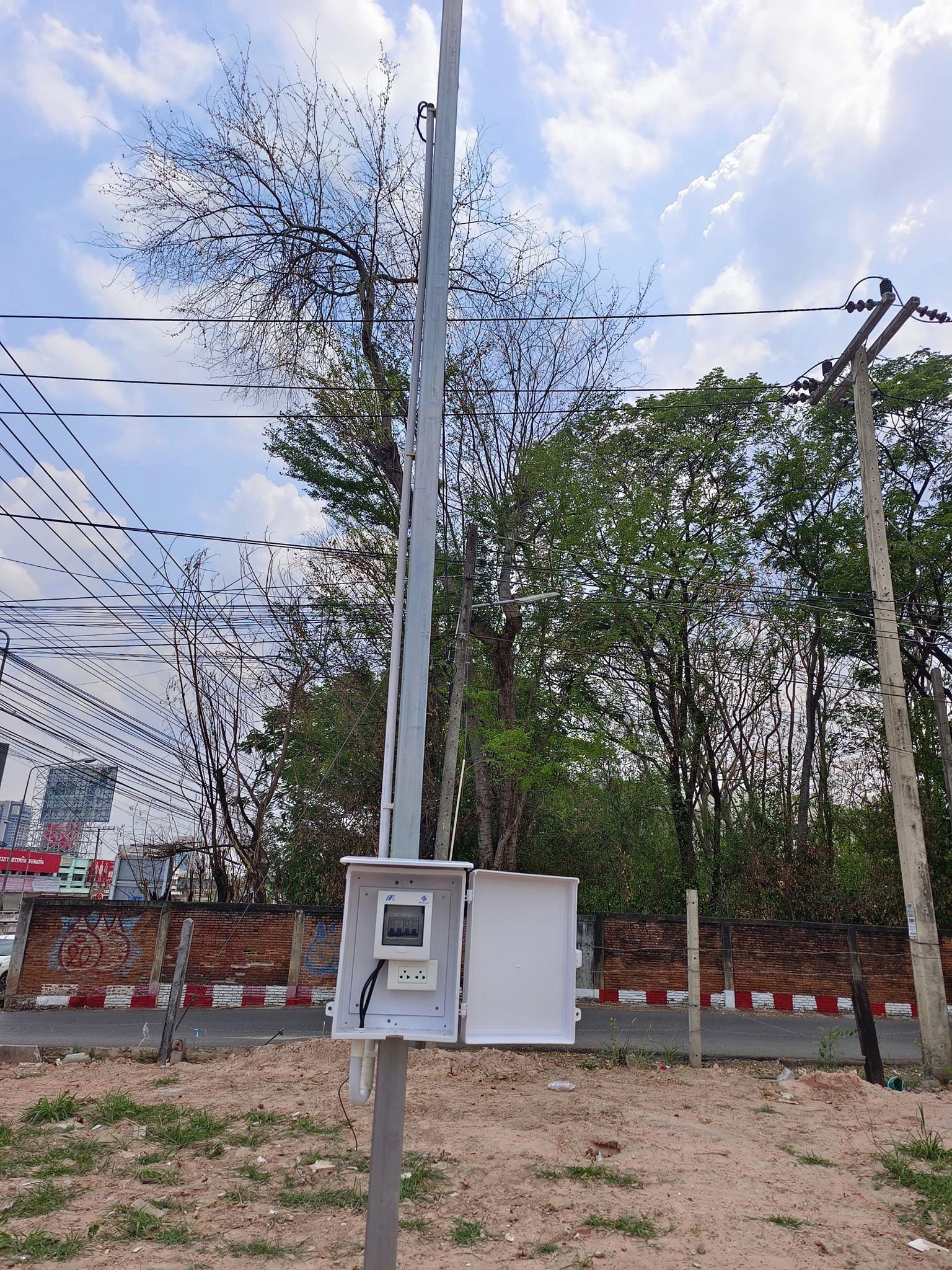 ติดตั้งกล้องวงจรปิดขอนแก่น CCTV ครบวงจร ดูผ่านมือถือได้
